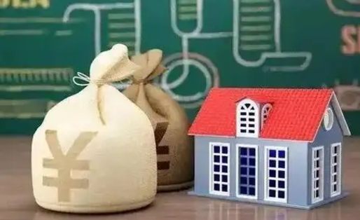 郯城五险一金指的哪些（请问五险一金是哪五险一金?）